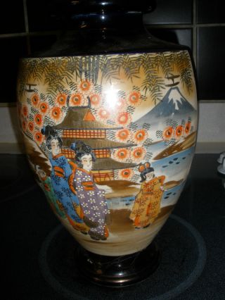 Satusuma Rare Antique Vase From Japan Excellent Item For Christmas Gift photo