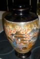 Satusuma Rare Antique Vase From Japan Excellent Item For Christmas Gift Vases photo 1