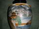 Satusuma Rare Antique Vase From Japan Excellent Item For Christmas Gift Vases photo 7