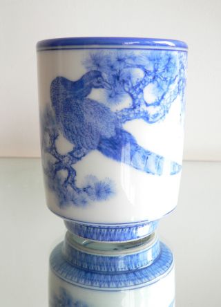 Antique Chinese Brush Pot.  Painted With Asiatic Pheasants.  10 Character Mark. photo