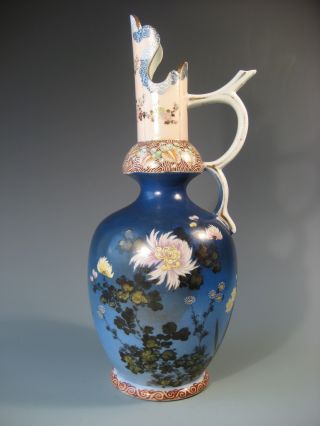 Japan Japanese Pottery Ewer Shaped Vessel Vase W/ Floral Decoration Ca.  20th C. photo