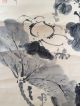 128 ~various Flowers~ Japanese Antique Hanging Scroll Paintings & Scrolls photo 5