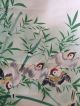 141 ~flying Sparrows In The Bamboo Grove~ Japanese Antique Hanging Scroll Paintings & Scrolls photo 4