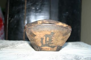 Small Antique Chinese Rice / Grain Bucket photo