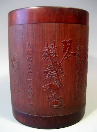 China Chinese Bamboo? Brush Pot Relief Figural Carving By Chen Zhu Zhang 20th C photo