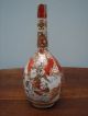 Antique Chinese / Japanese Vase - Signed - Unknown Maker / Age? Unknown photo 1