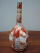 Antique Chinese / Japanese Vase - Signed - Unknown Maker / Age? Unknown photo 4