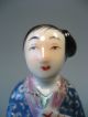 China Chinese Famille Rose Polychrome Pottery Kwan Yin Figure Ca.  20th C.  4 Kwan-yin photo 11