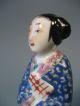 China Chinese Famille Rose Polychrome Pottery Kwan Yin Figure Ca.  20th C.  4 Kwan-yin photo 4