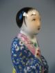 China Chinese Famille Rose Polychrome Pottery Kwan Yin Figure Ca.  20th C.  4 Kwan-yin photo 5