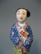 China Chinese Famille Rose Polychrome Pottery Kwan Yin Figure Ca.  20th C.  4 Kwan-yin photo 6