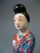 China Chinese Famille Rose Polychrome Pottery Kwan Yin Figure Ca.  20th C. Kwan-yin photo 8