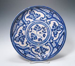 Antique Iznik / Persian Blue And White Pottery Plate 18c photo