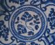 Antique Iznik / Persian Blue And White Pottery Plate 18c Middle East photo 1