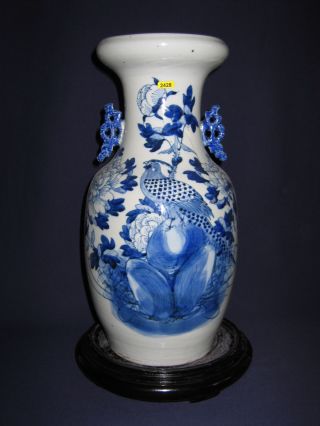 Chinese Antique Vase,  Tongzhi Period photo