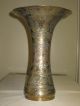 Persian Mamluk Revival Vase Middle East photo 4