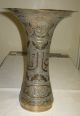 Persian Mamluk Revival Vase Middle East photo 5