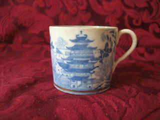 Antique Chinese Blue And White Porcelain Cup,  19th Century photo