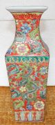 Antique Chinese “乾隆年制“ Famile - Rose Porcelain Vase Vases photo 1