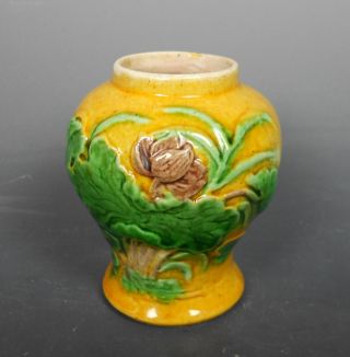 Chinese Antique Vintage Colorful Hand Painted Floral Flower Porcelain Vase photo