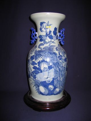 Chinese Antique Cobalt Blue Vase,  Celadon photo