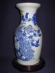 Chinese Antique Cobalt Blue Vase,  Celadon Vases photo 2