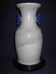 Chinese Antique Cobalt Blue Vase,  Celadon Vases photo 3