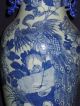Chinese Antique Cobalt Blue Vase,  Celadon Vases photo 4