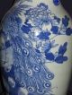 Chinese Antique Cobalt Blue Vase,  Celadon Vases photo 6