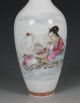 Fine Chinese Famille Rose Republic Vase Qianlong Mark 20thc Porcelain photo 4