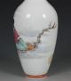 Fine Chinese Famille Rose Republic Vase Qianlong Mark 20thc Porcelain photo 6