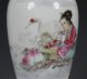 Fine Chinese Famille Rose Republic Vase Qianlong Mark 20thc Porcelain photo 8