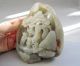 1125g Chinese Hetian Jade Carved Pine Trees Old Man Children Statue Other photo 2