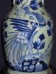 Chinese Antique Vase,  Tongzhi Period Vases photo 5