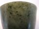 A Chinese Spinach - Green Hardstone Bowl Or Beaker 19thc Jade/ Hardstone photo 2