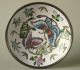 Chinese Tongzhi Canton Famille Rose Butterflies 5½ 