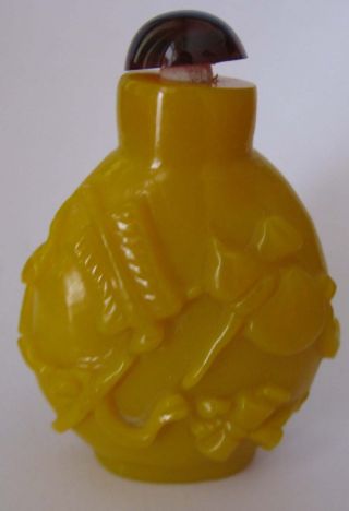 Rare Antique Peking Glass Carved Eight Immortals ' Ware Snuff Bottle photo