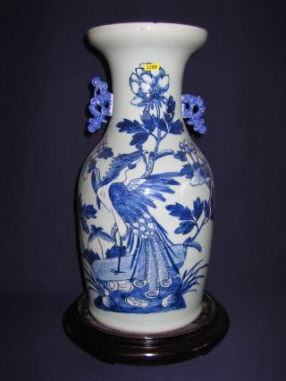 Chinese Antique Vase,  Tongzhi Period photo
