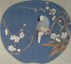 Antique Tsuzure Ori Style Japanese Fingernail Weaving Textile Tapestry Wall Art Kimonos & Textiles photo 2