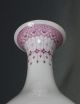 Fine Chinese Famille Rose Republic Vase Qianlong Mark 20thc Porcelain photo 10