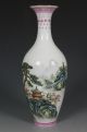 Fine Chinese Famille Rose Republic Vase Qianlong Mark 20thc Porcelain photo 1