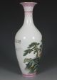Fine Chinese Famille Rose Republic Vase Qianlong Mark 20thc Porcelain photo 4