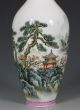 Fine Chinese Famille Rose Republic Vase Qianlong Mark 20thc Porcelain photo 6