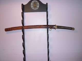 Japanese Sword photo