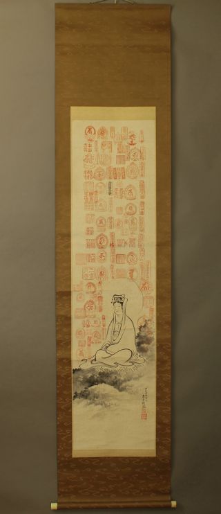 Japanese Hanging Scroll @b145 photo