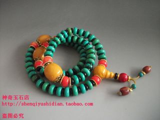 Js691 Rare,  Chinese Tibetan Turquoise + Beeswax Amulet Pendant photo