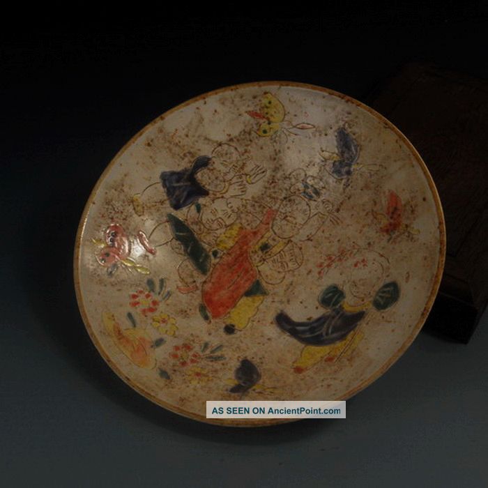 China Jingdezhen Yaozhou Kiln Famille Rose Yingxiwen Bowl 21 Bowls photo