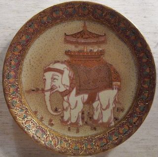 Splendors Of Meiji Treasures Of Imperial Japan Decorative Elephant Plate photo