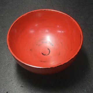 F331: Real Japanese Old Lacquered Bowl Popular Negoro Lacquer Ware. photo