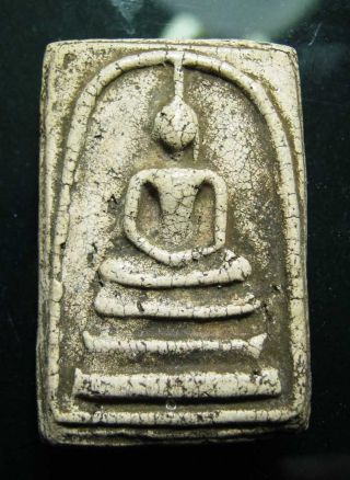 Amulet Pha Somdej Buddha Ancient Phra Somdet Wat Rakhang Pendant Phim/mold Yai 5 photo